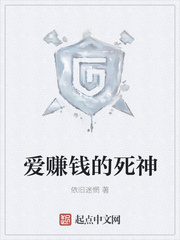 ��׬Ǯ������