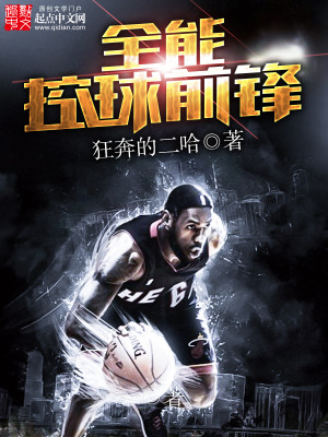 ȫ�ܿ���ǰ��