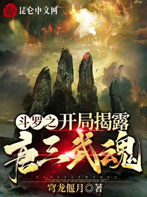 ����֮���ֽ�¶�������