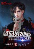 ��Ʒ�崿�ܲ�