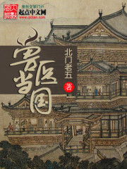 ��ҽ����