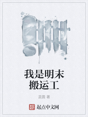 ������ĩ���˹�