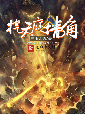 ����ͥǽ��