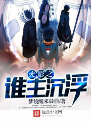 ��Ӱ֮˭������