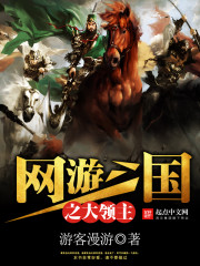 ��������֮������