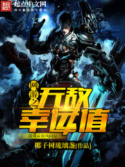 ����֮�޵�����ֵ