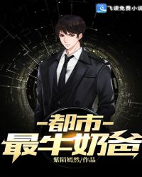 ������ţ�̰�