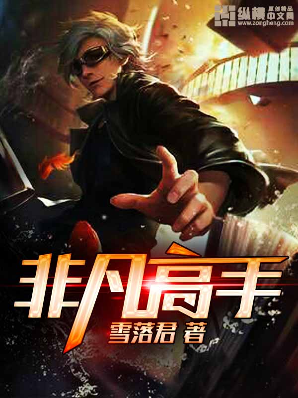 �Ƿ�����