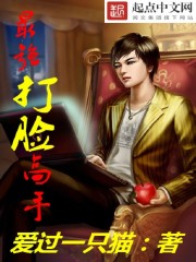 ��ǿ��������