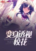 ����͸��У��