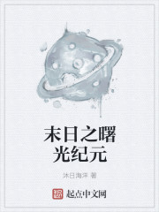 ĩ��֮����Ԫ