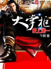 ʷ�ϵ�һ���ƹ�