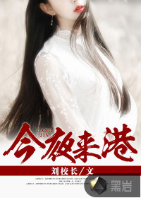 ��ҹ����