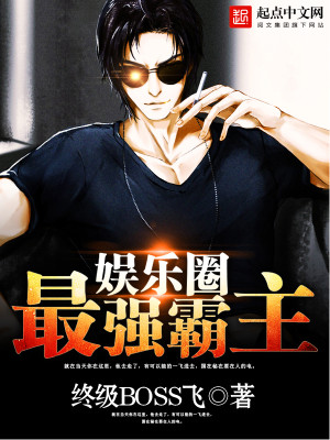 ����Ȧ��ǿ����