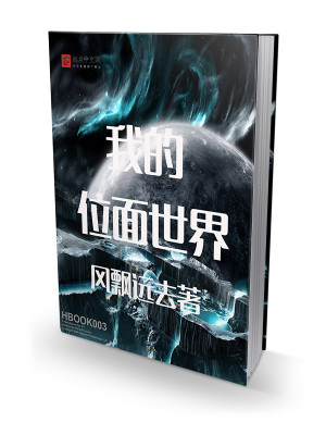 �ҵ�λ������