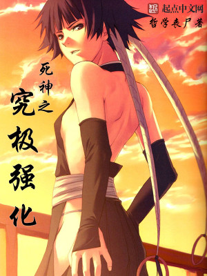 ����֮����ǿ��