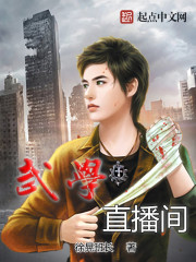 ��ѧֱ����