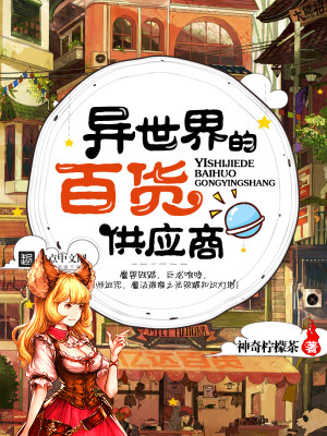 ������İٻ���Ӧ��