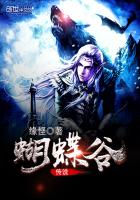 �����ȴ�˵