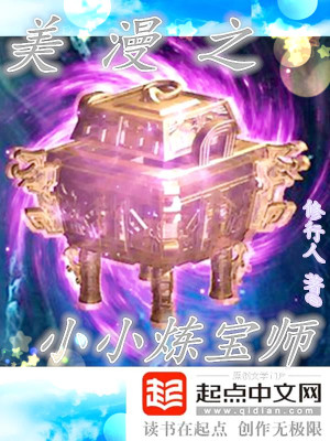 ����֮СС����ʦ