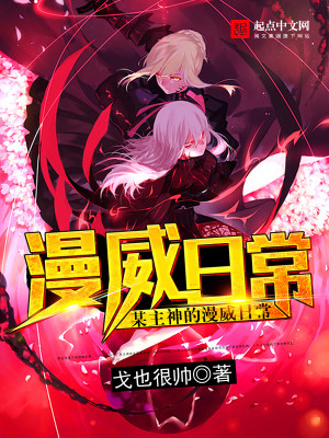 ĳ����������ճ�