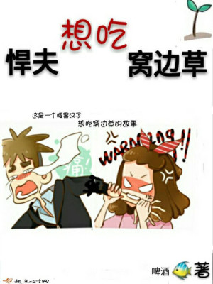 ��������ѱ߲�