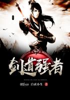 ����ǿ��