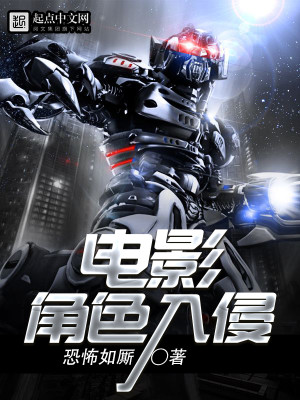 ��Ӱ��ɫ����