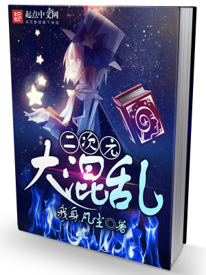 ����Ԫ�����