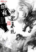 ��ǿ����ϵͳ