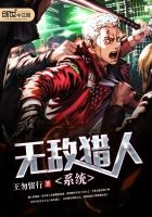 �޵�����ϵͳ