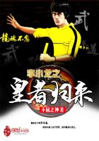 ��С��֮���߹���