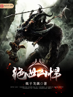 �����׺�