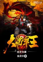 �󽫾���֮��������