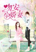 �ǰ���С���ޣ�������΢�����ǣ�