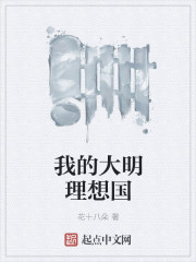 �ҵĴ��������