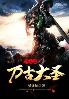 ����֮��Ŵ�ʥ