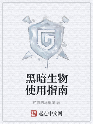 �ڰ�����ʹ��ָ��