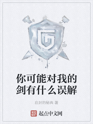 ����ܶ��ҵĽ���ʲô���