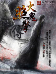 ���չ��洫