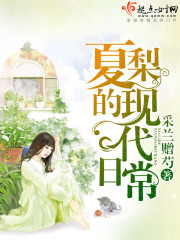 ������ִ��ճ�