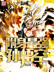 ������ǿ�����