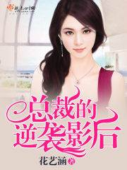 �ܲõ���ϮӰ��