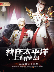 ����̫ƽ����������