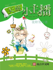 ��ͥС����