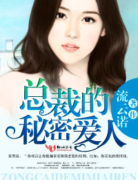 �ܲõ����ܰ���