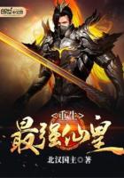 ������ǿ�ɻ�