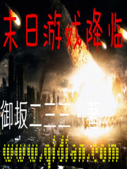 ĩ����Ϸ����