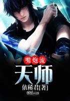 ��������ʦ