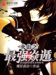 ��Ӱ֮��ǿ�Ͷ�